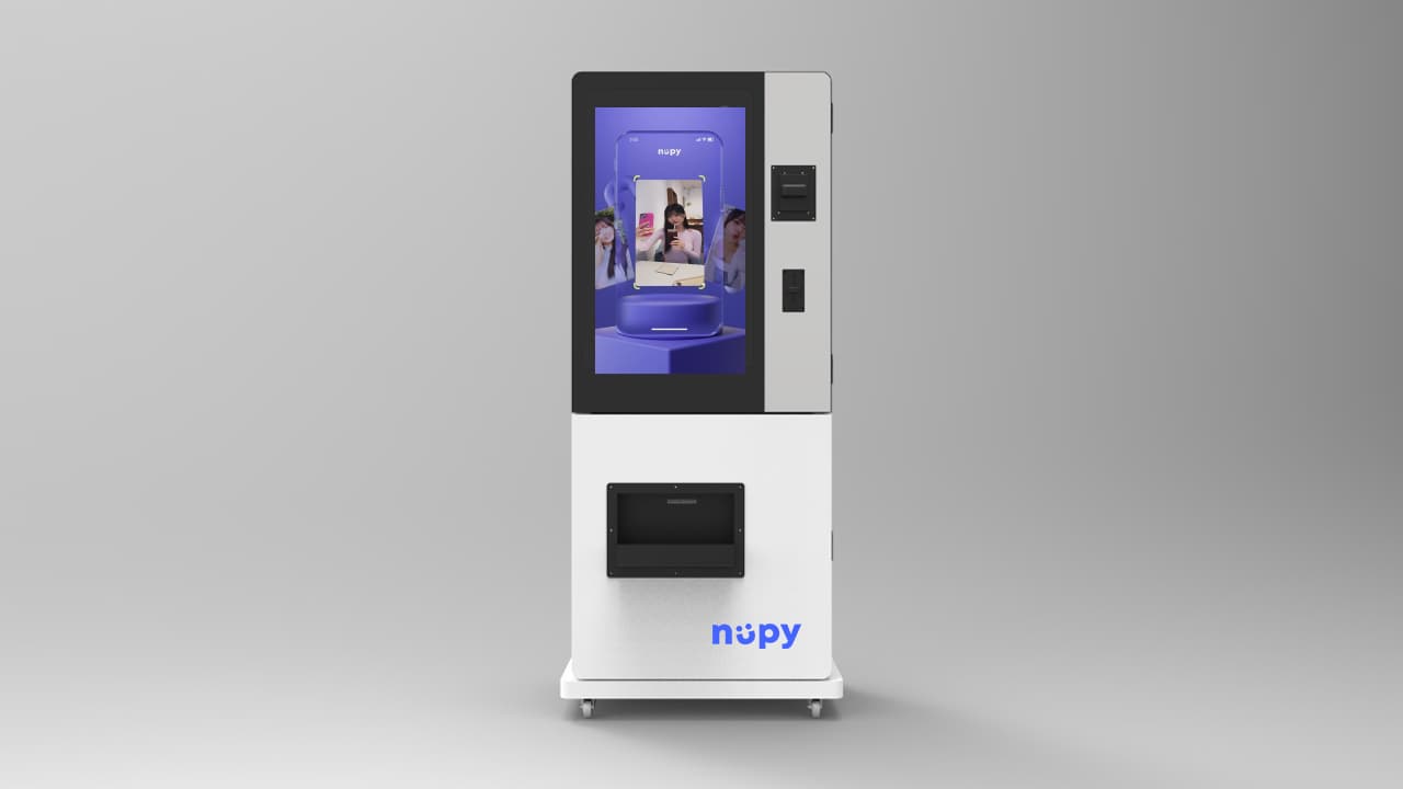 NUPY AR 키오스크