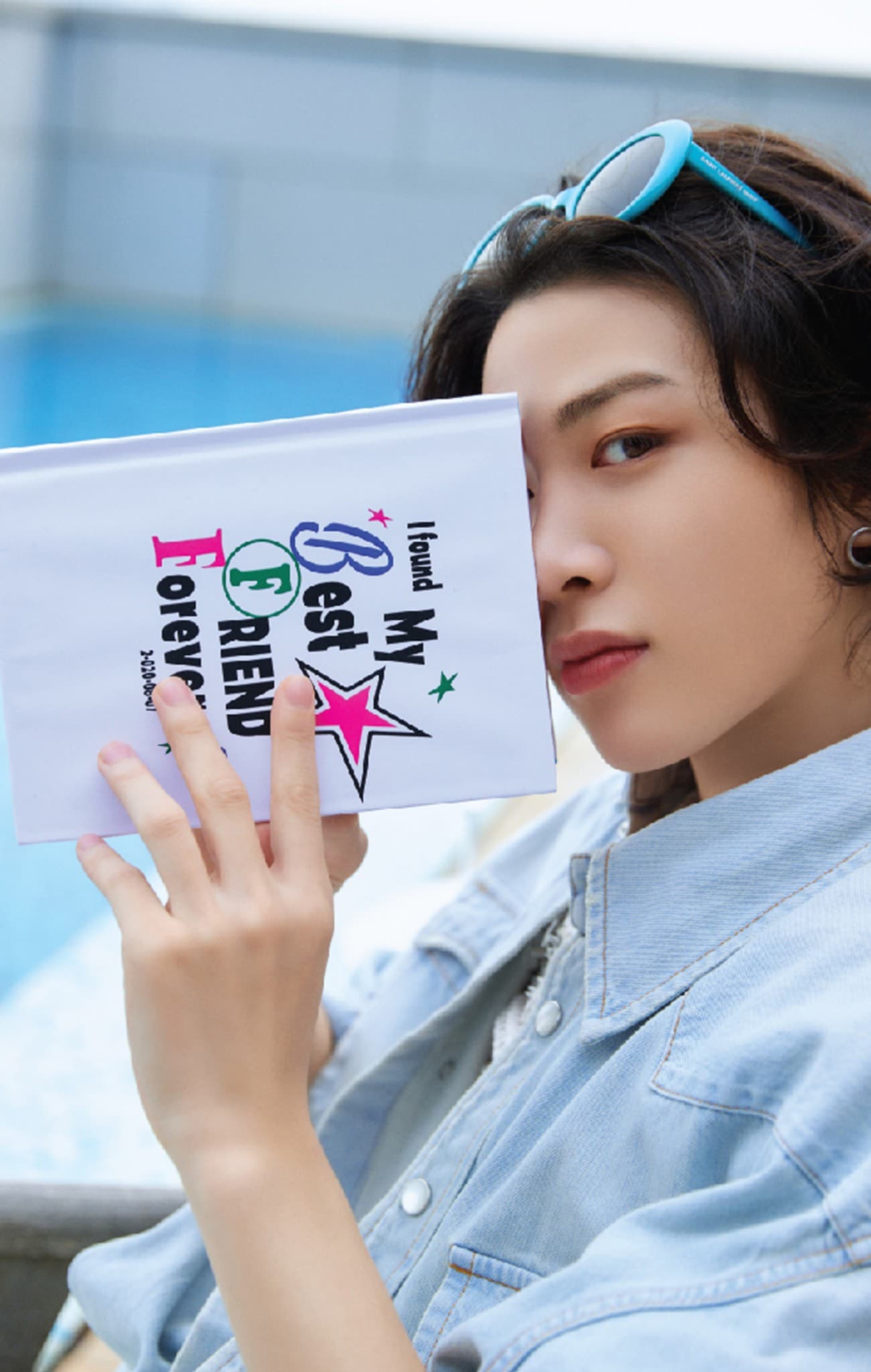 YG 엔터테인먼트 - 그룹 트레저 포토카드 굿즈 출시