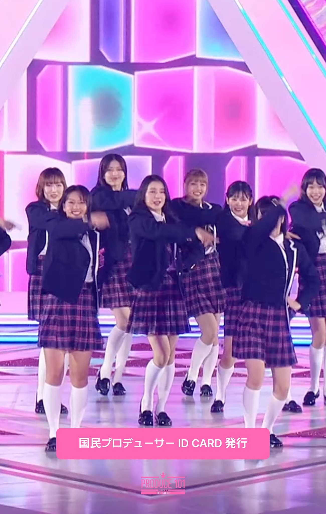 CJENMㆍ하쿠호도ㆍLAPONE - 일본 프로듀스101 Japan 시부야 팝업스토어 키오스크 설치